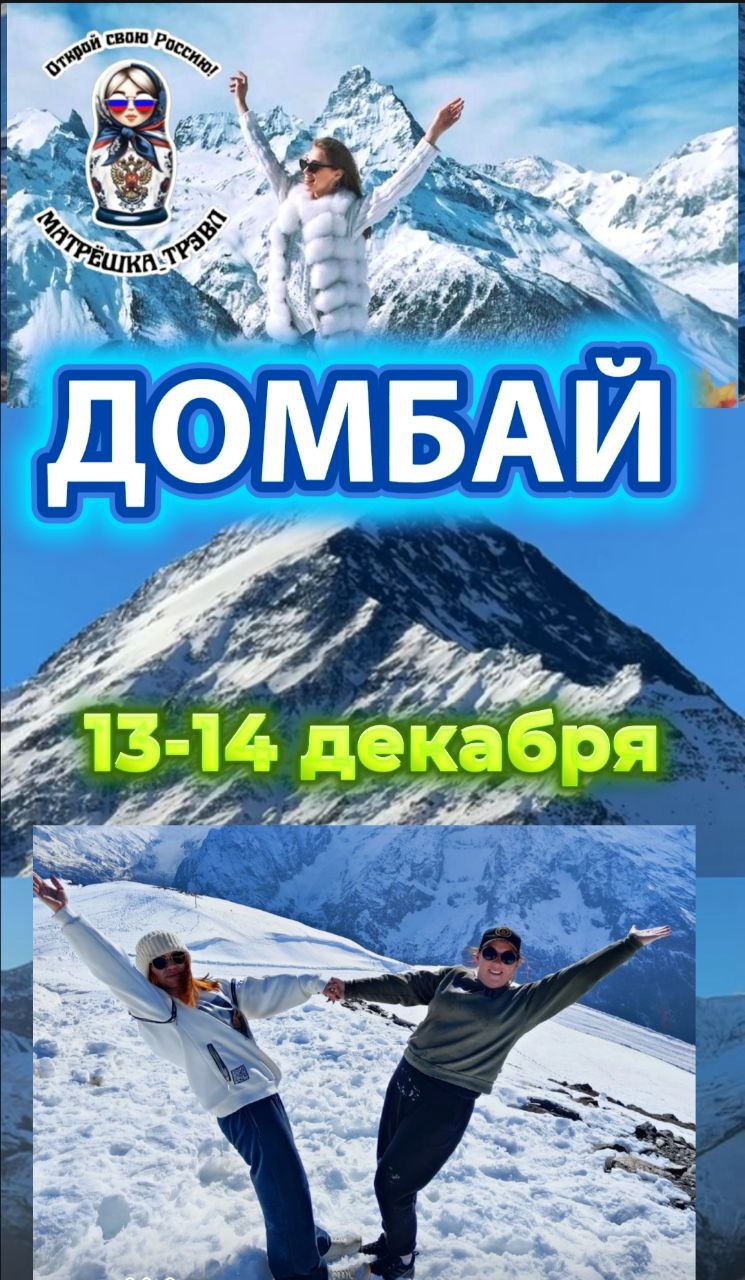 Доска объявлений Ростов-на-Дону - Услуги в Ростов-на-Дону