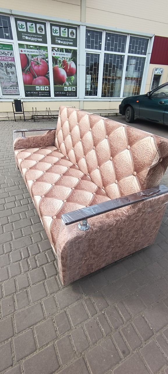 Доска объявлений Ростов-на-Дону - Услуги в Ростов-на-Дону