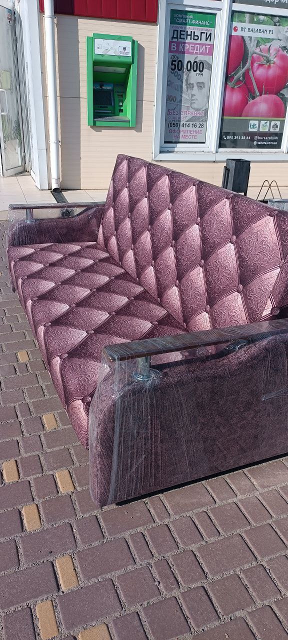 Доска объявлений Ростов-на-Дону - Услуги в Ростов-на-Дону - фото 2