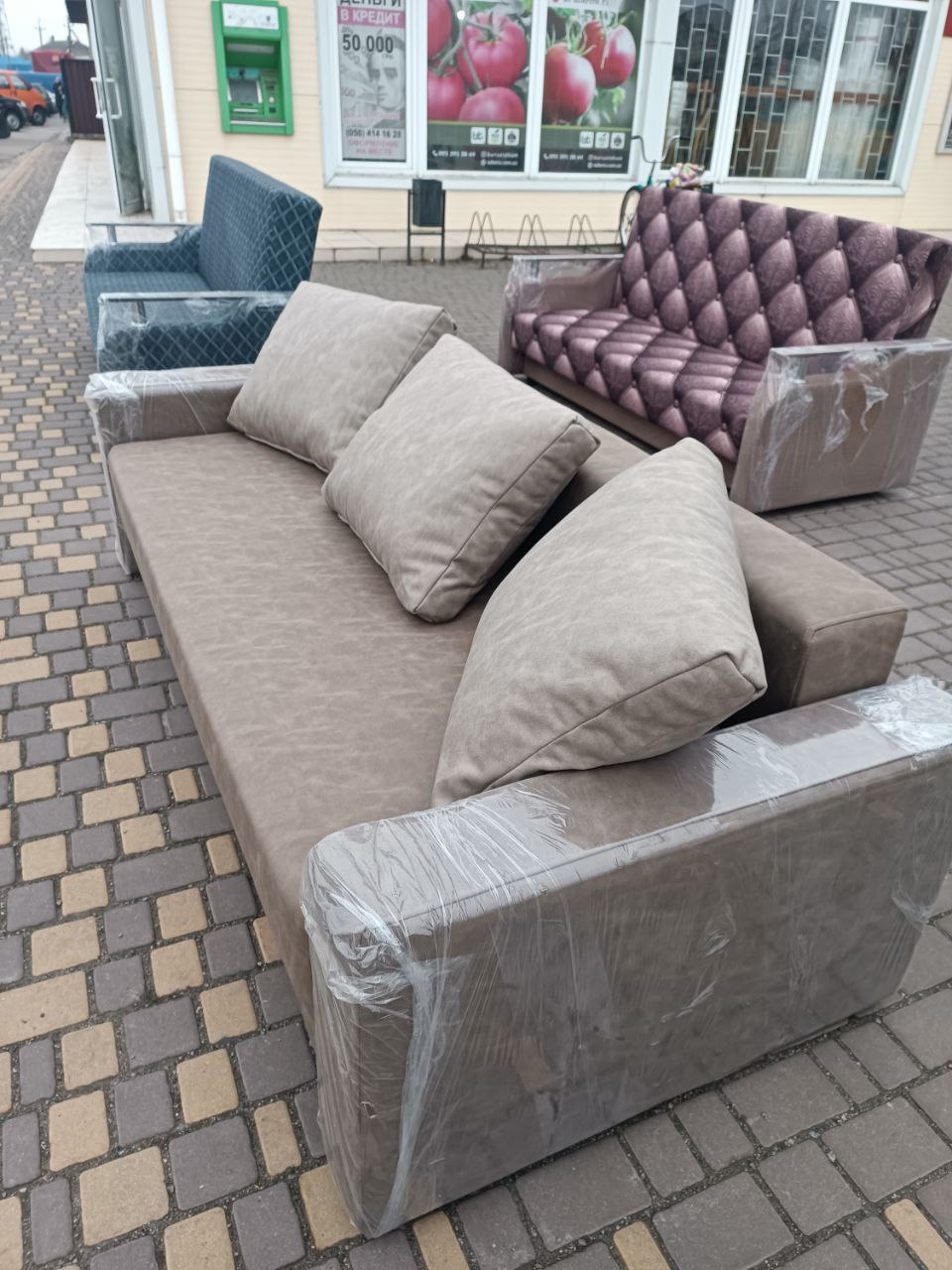 Доска объявлений Ростов-на-Дону - Услуги в Ростов-на-Дону - фото 3