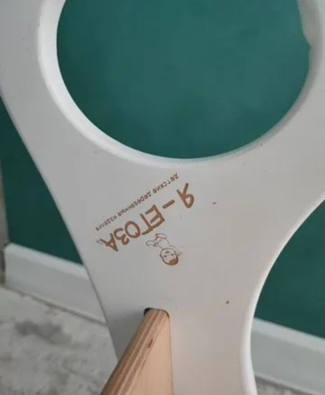 КАЧАЛКА 4В1 - Хобби и отдых в Севастополь - фото 3