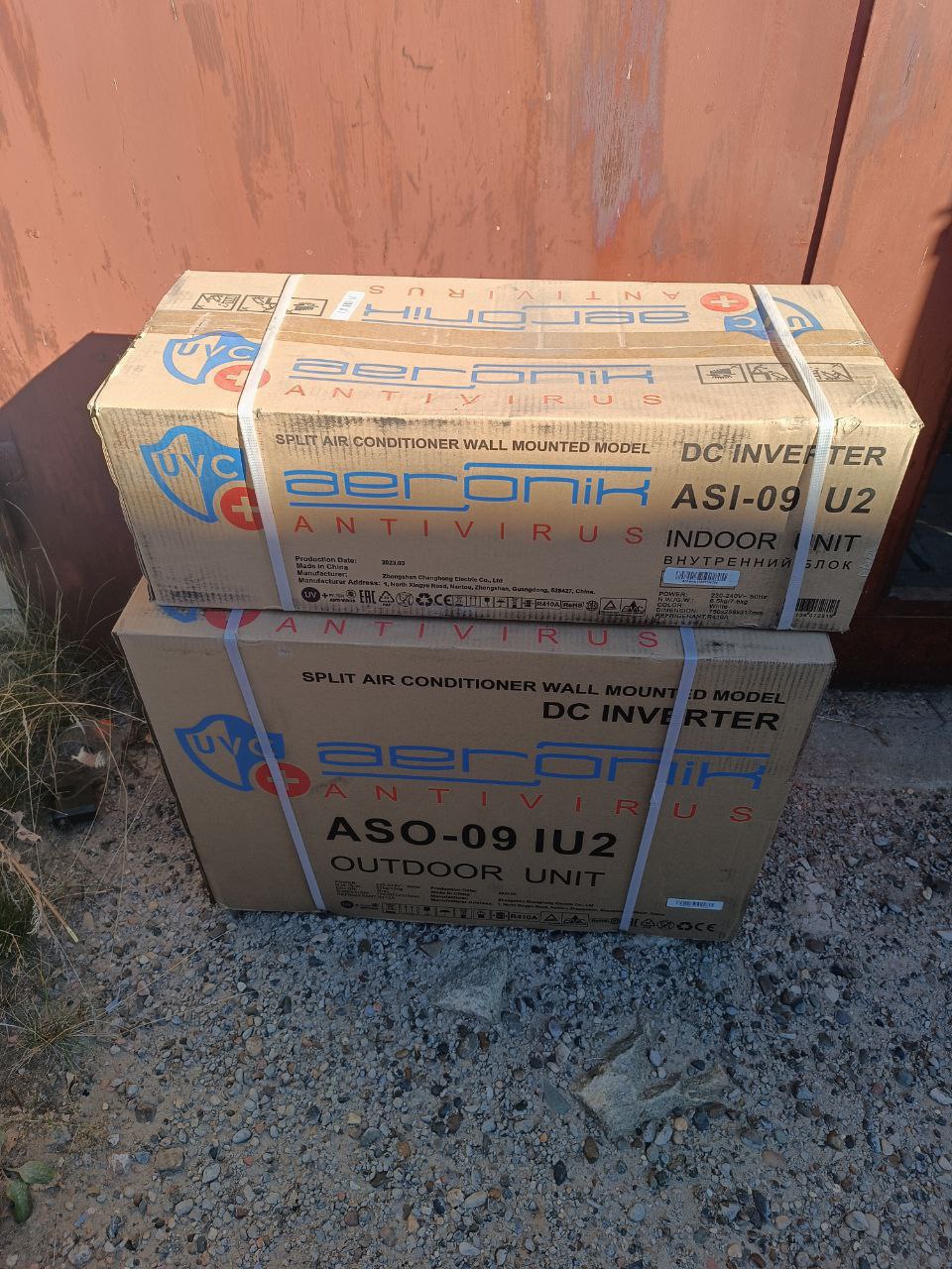 Кондиционер Aeronik antivirus dc inverter ASO-09IU2 - Электроника в Казань