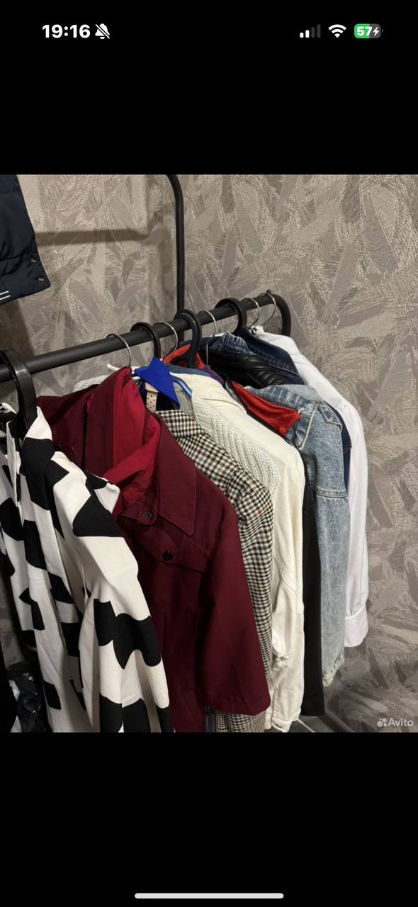 Продажа джинсов и кожаных юбок - Одежда в Казань