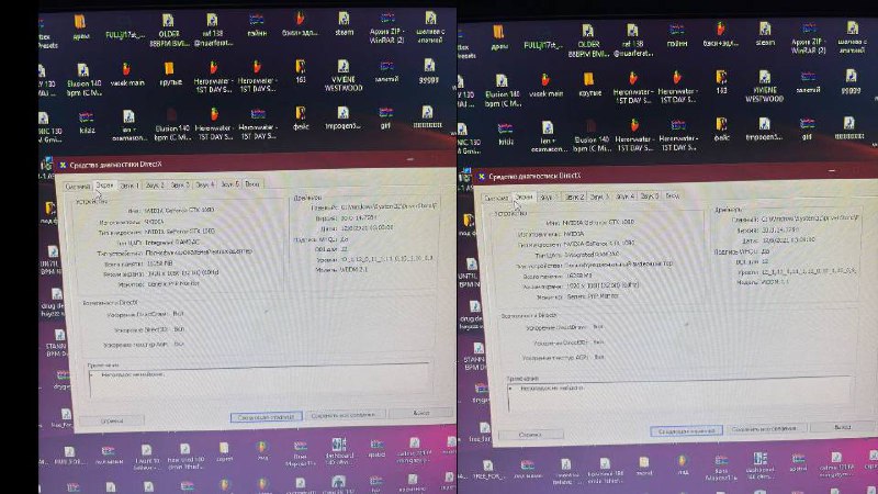Обмен компьютера на ноутбук - Электроника в Казань
