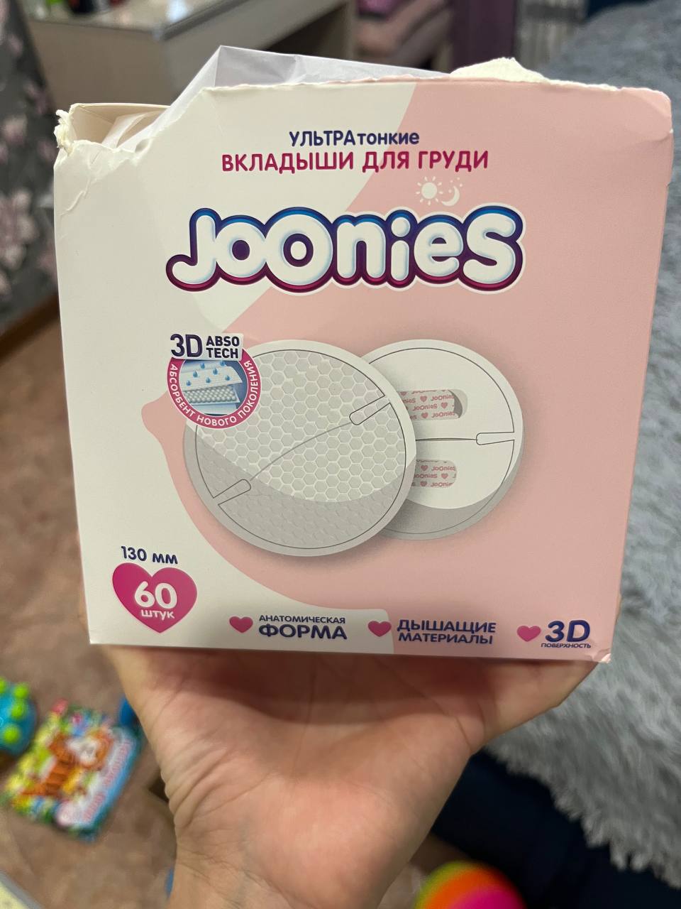 Отдам бесплатно - Хобби и отдых в Казань