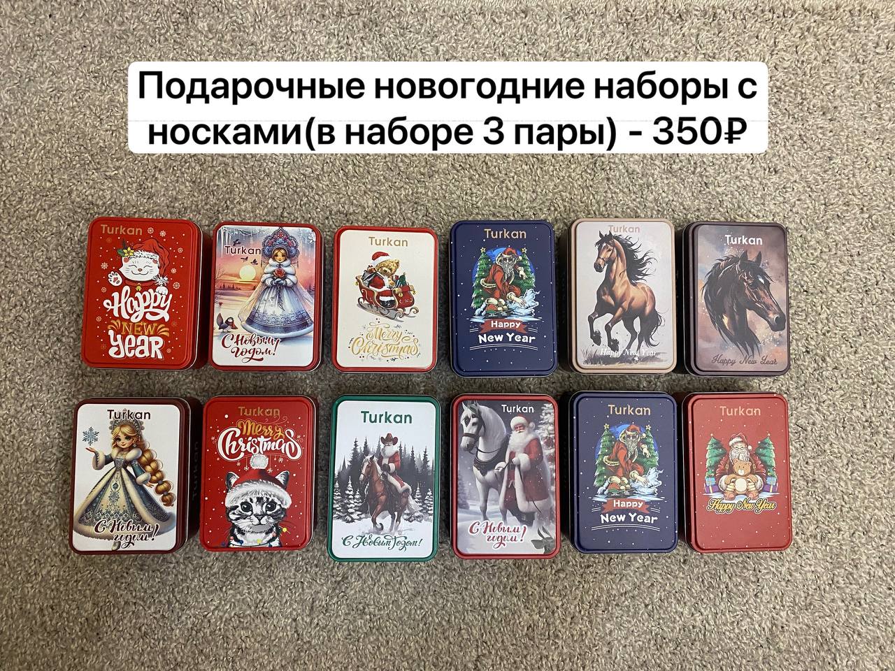 Куплю Продам Казань - частное объявление в Казань