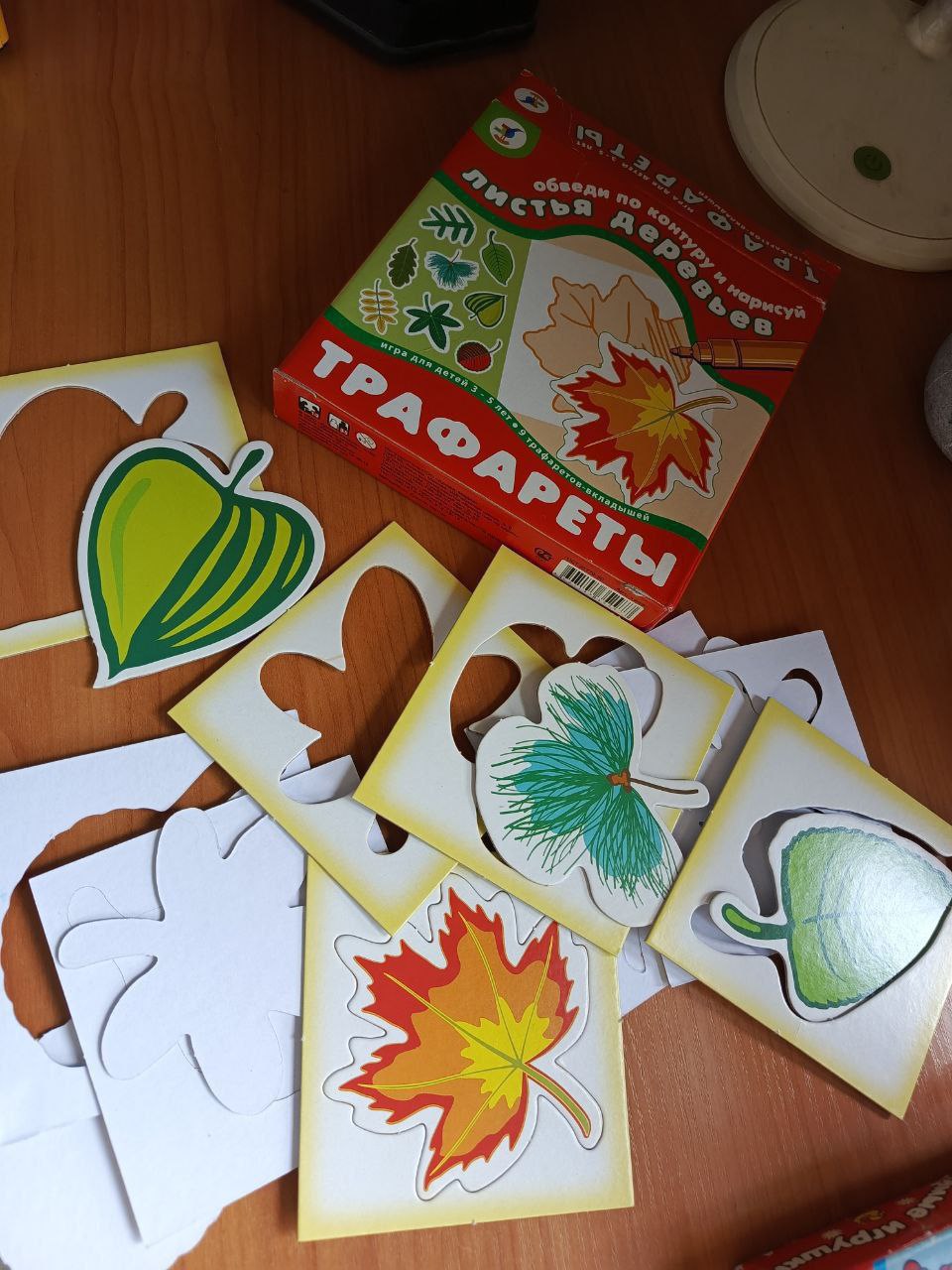 Трафареты развитие малыша - Товары для детей в Санкт-Петербург