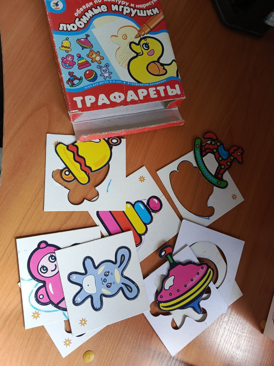 Трафареты развитие малыша - Товары для детей в Санкт-Петербург - фото 2