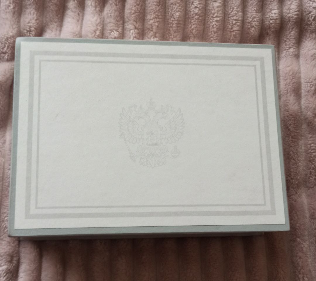 Новая подарочная коробка с гербом РФ - Хобби и отдых в Санкт-Петербург