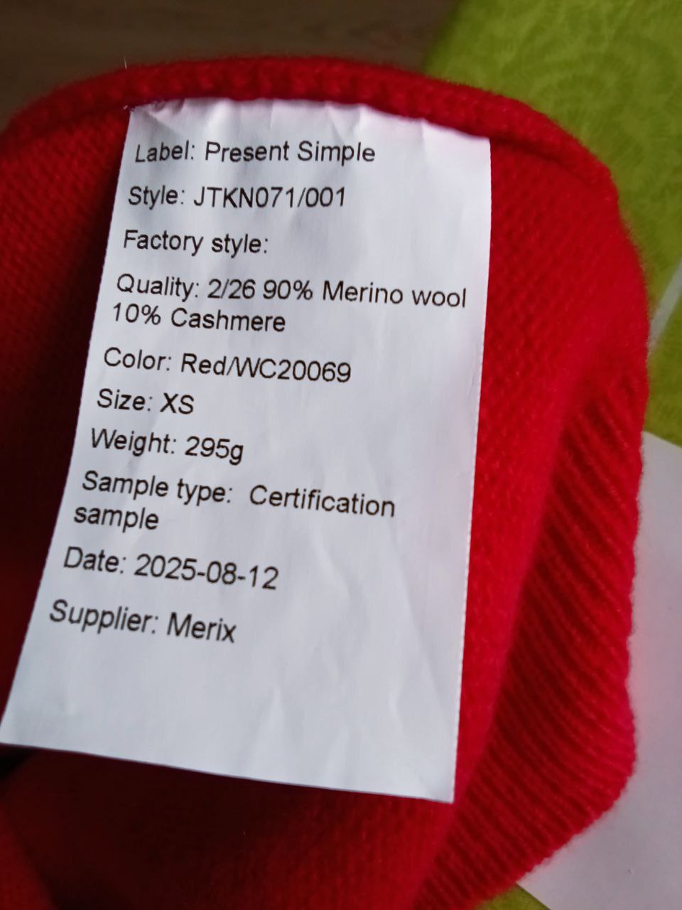 Женская кофта Present & Simple Merix - частное объявление в Москва