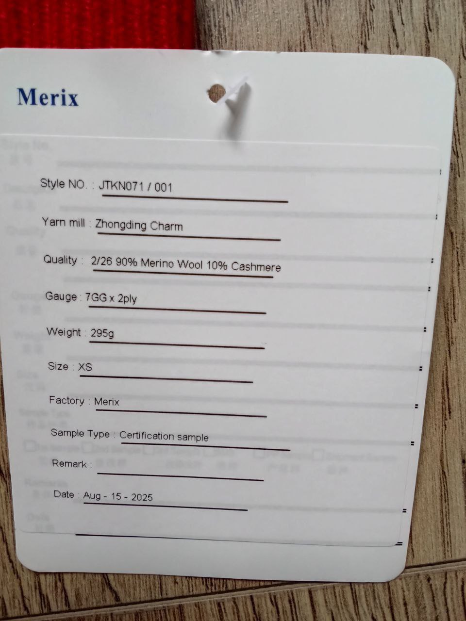 Женская кофта Present & Simple Merix - Одежда в Москва - фото 2