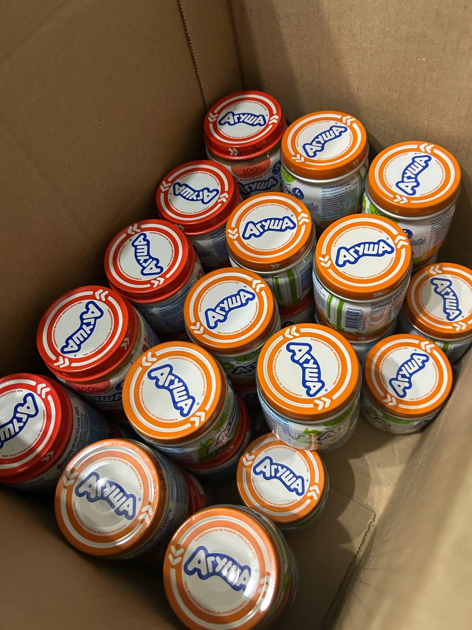 Детское питание - Товары для детей в Москва - фото 2