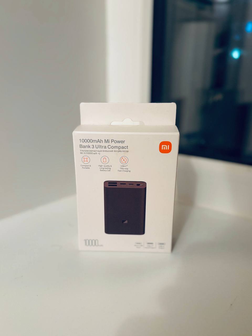 Повербанк Power Bank Mi 10000mAh - Электроника в Москва