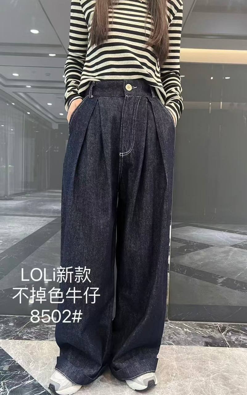 Новые женские джинсы - частное объявление в Москва