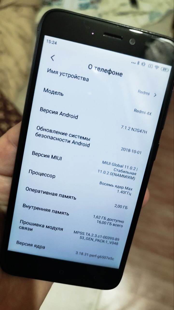 Телефон Xiaomi Redmi 4X - Электроника в Москва - фото 2