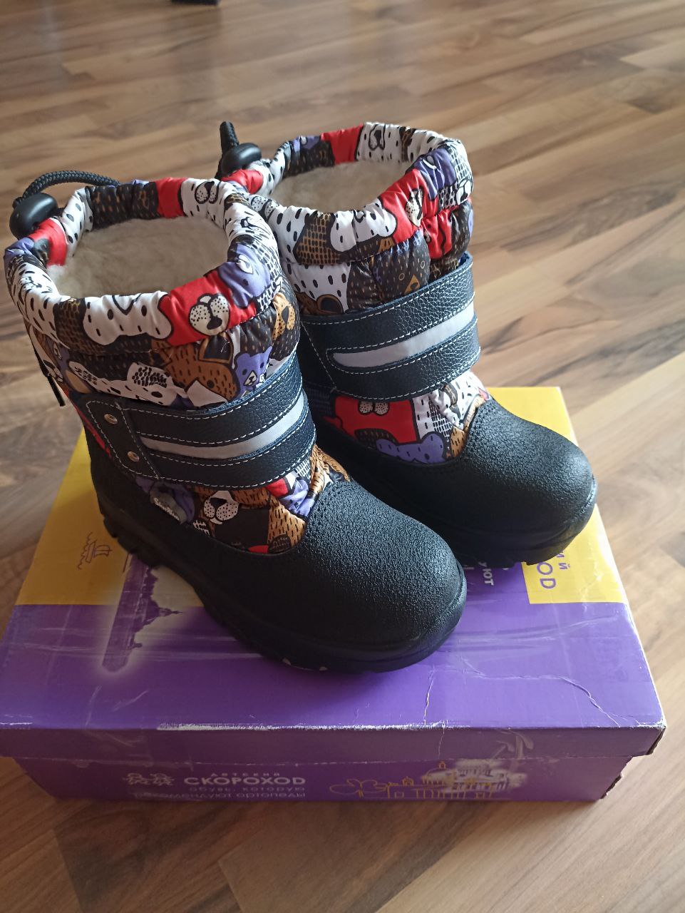 Продам новые зимние сапоги размер 29 - Одежда в Москва