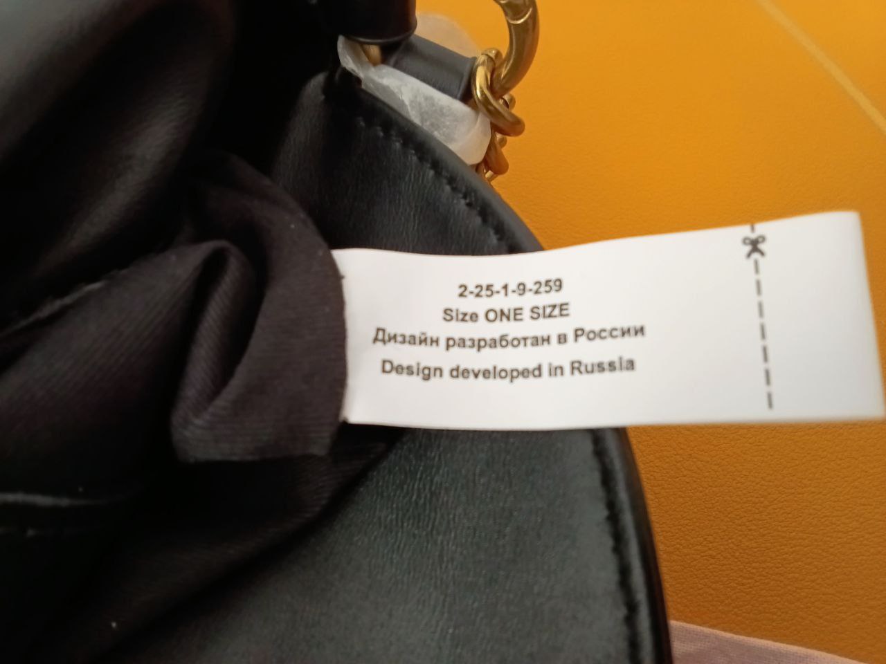 Сумка кросс-боди и женские кроссовки Bikkembergs - Одежда в Москва