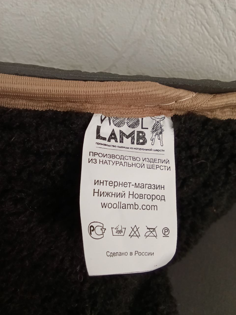 Сумка кросс-боди и женские кроссовки Bikkembergs - Одежда в Москва - фото 2