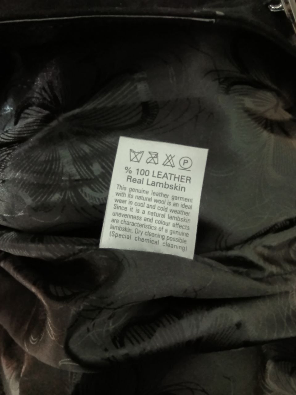 Женский шерстяной кардиган-пальто и кожаный пиджак - Одежда в Москва - фото 4