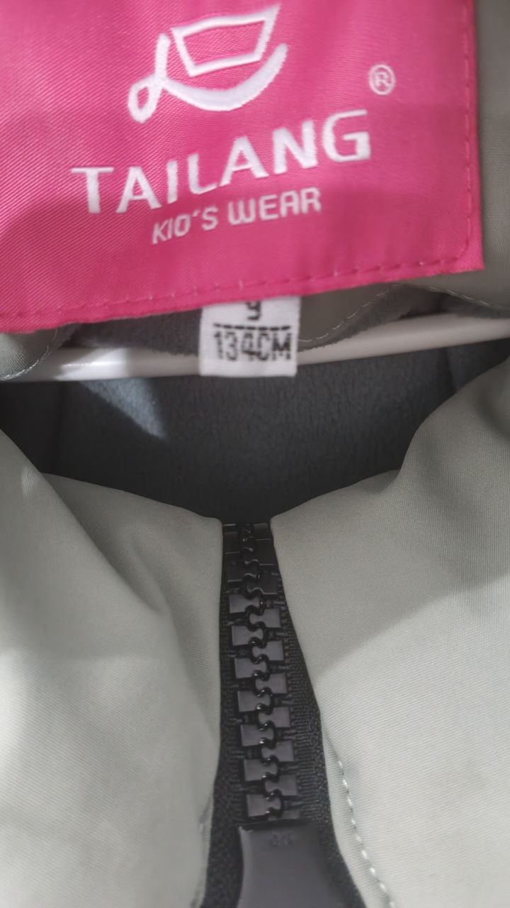 Продам - частное объявление в Белгород