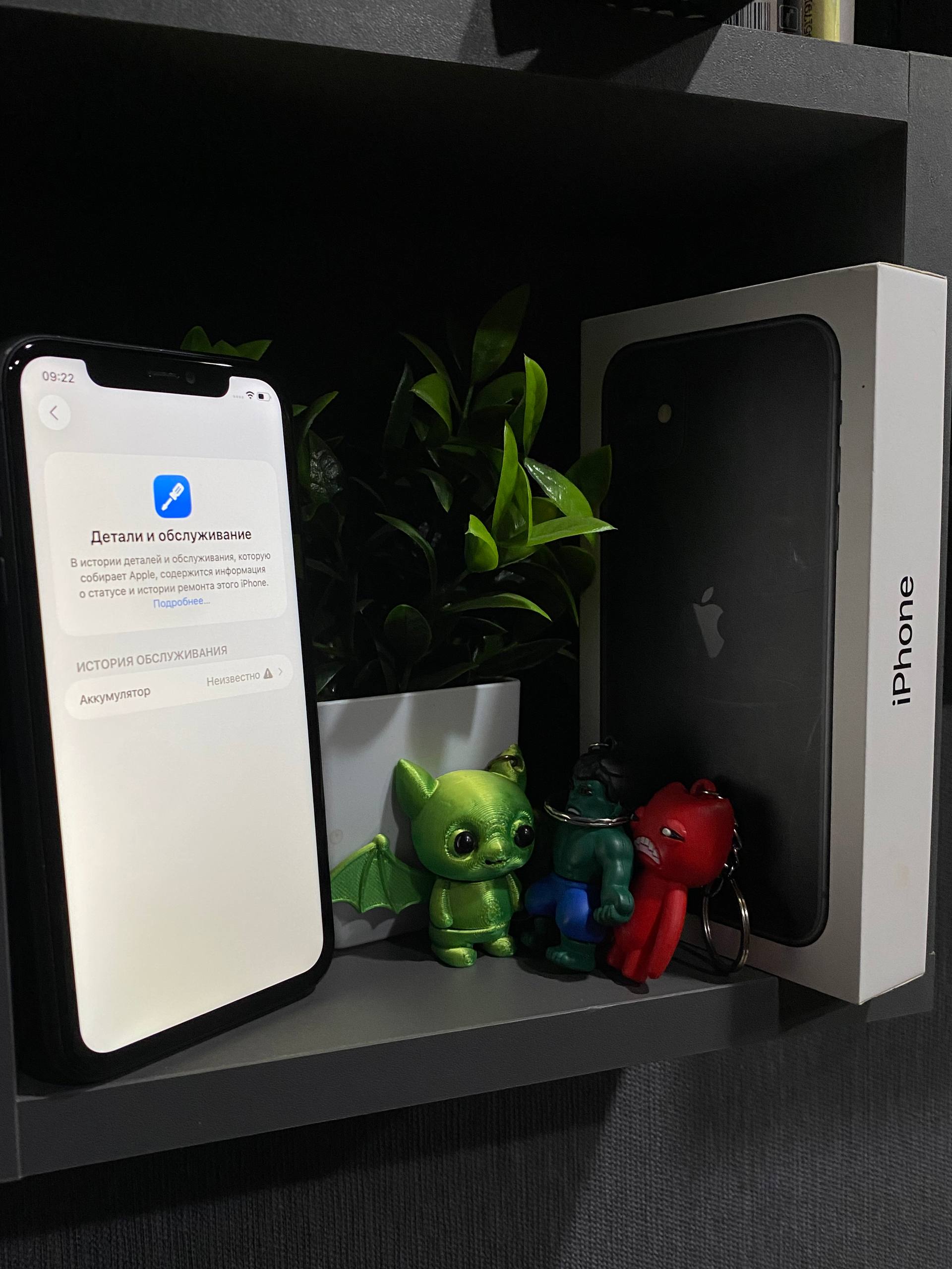 iPhone 11 128gb black - Электроника в Липецк - фото 3