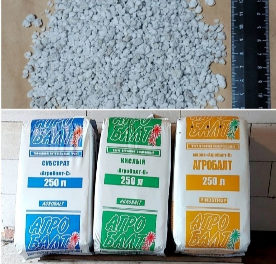 Торф Агробалт и агроперлит - частное объявление в Уфа