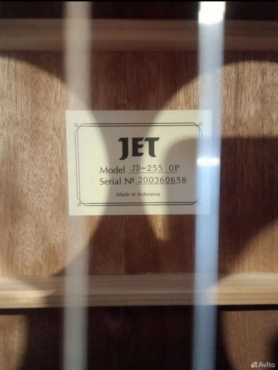 Продам новую гитару - частное объявление в Уфа