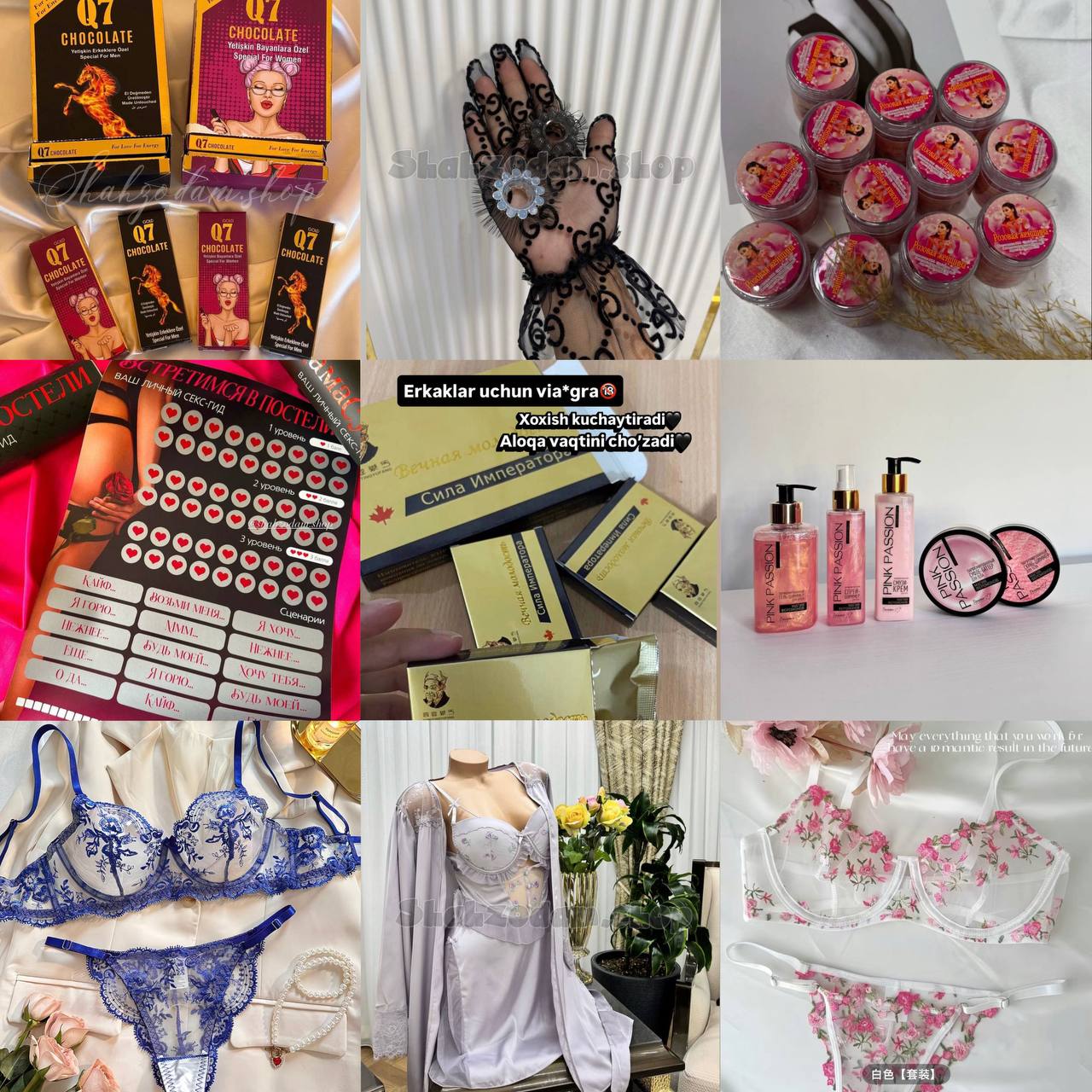 Парфюмерия и косметика для мужчин и женщин - Красота и здоровье в Уфа