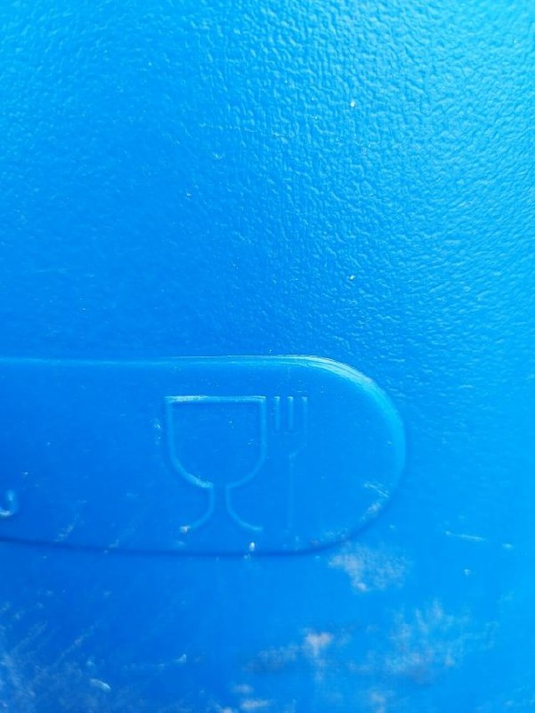 Продажа пластиковых бочек и еврокубов - Для дома и дачи в Уфа - фото 4