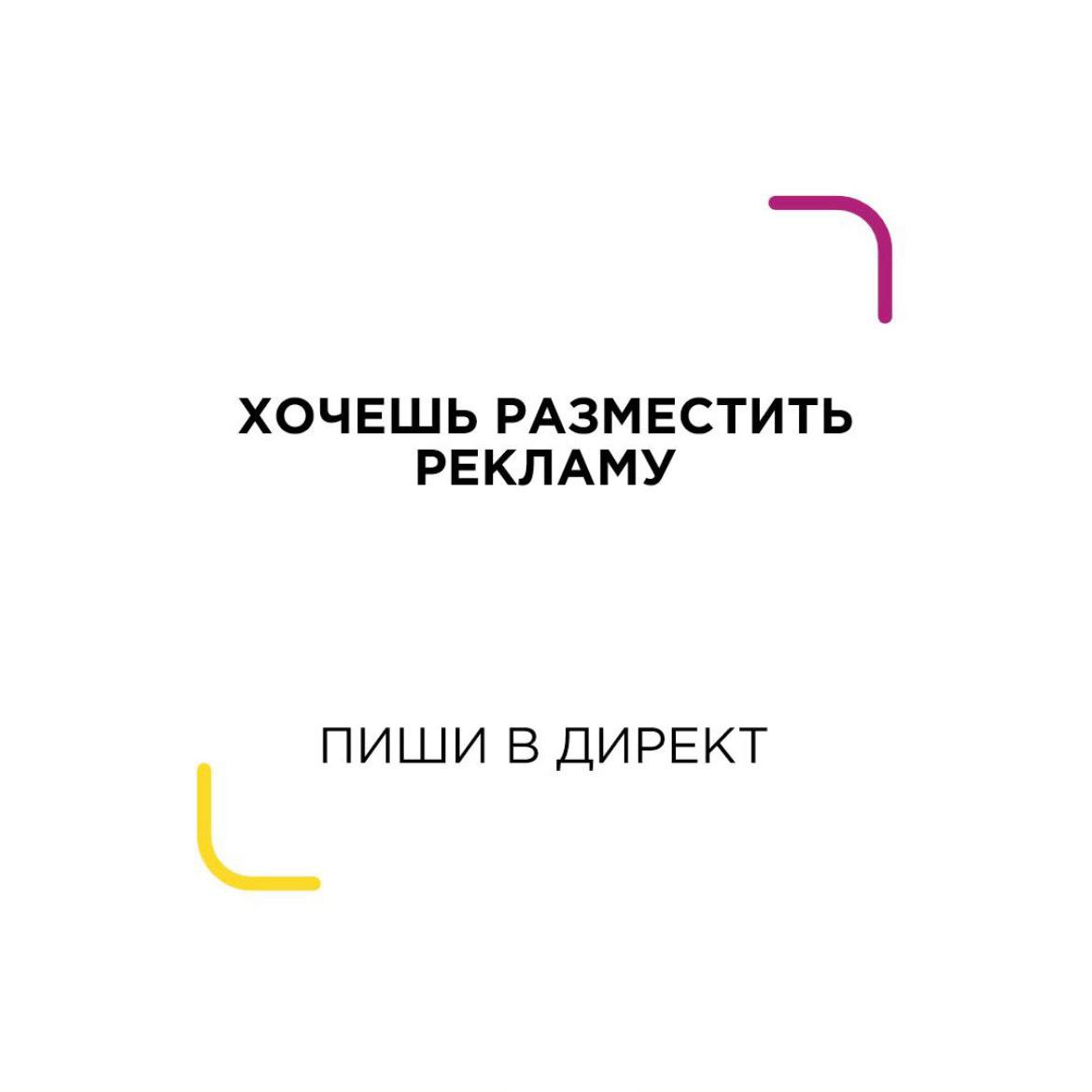 Сочи Барахолка - частное объявление в Сочи