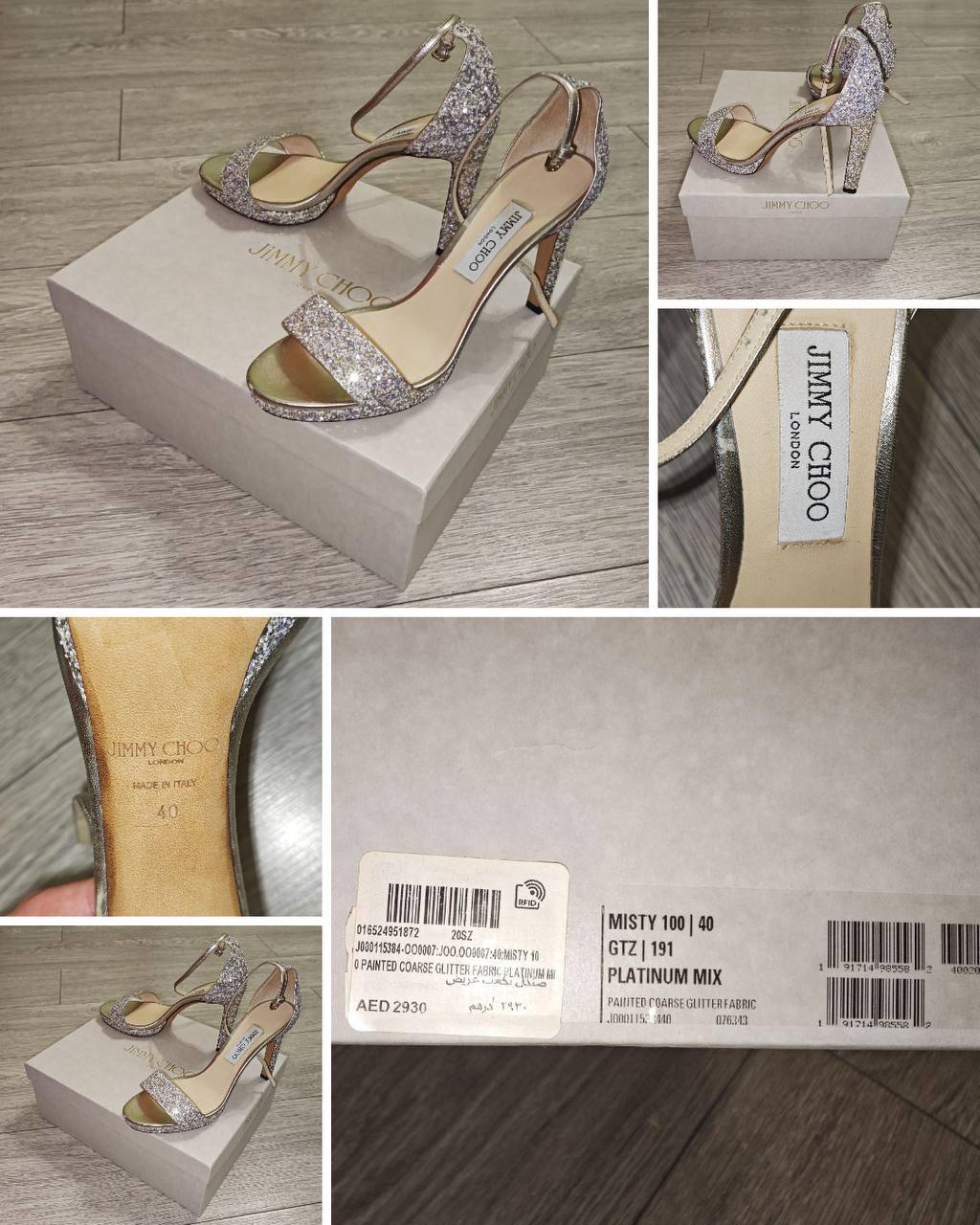 Туфли Jimmy Choo Misty 100 - Одежда в Сочи