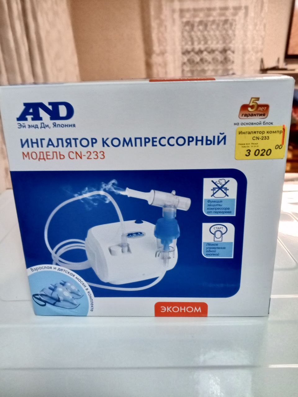 Продам телефон - частное объявление в Кемерово