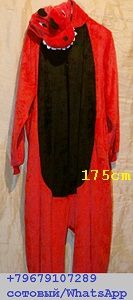 Кигуруми Дракон - частное объявление в Якутск