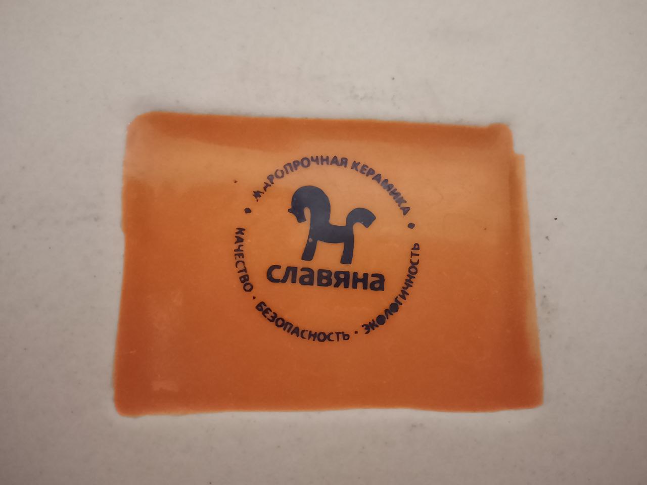 Продам форму для запекания - частное объявление в Щёлково