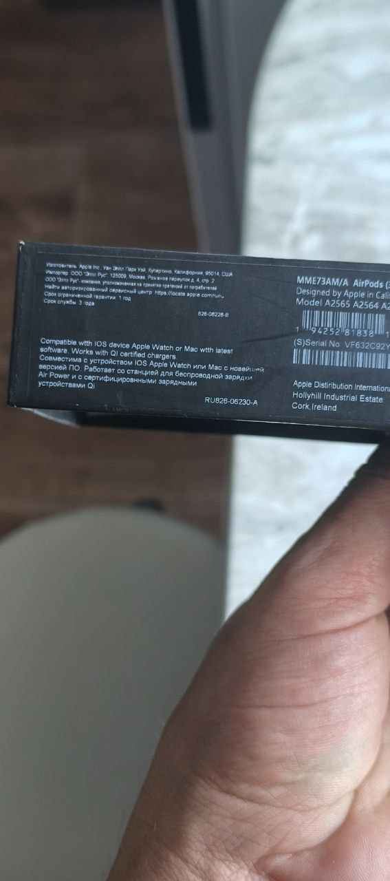 Продам Airpods 3 поколения черного цвета - Электроника в Королёв - фото 4