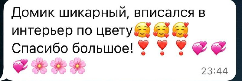 Продажа автомобиля для путешествий - Авто в Щёлково - фото 5