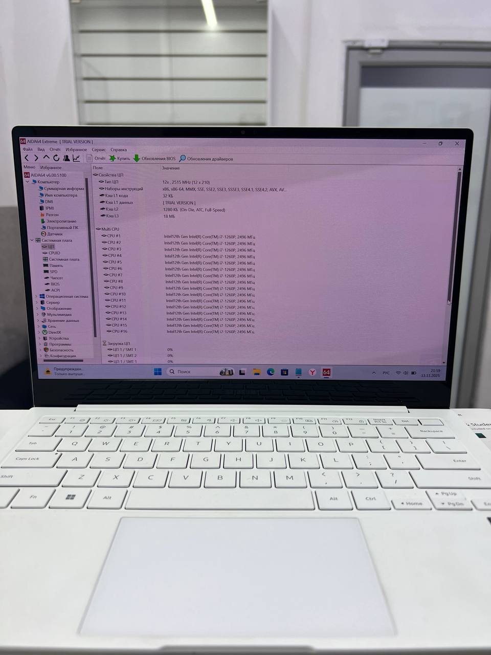 Samsung GalaxyBook 2 pro с выгоранием матрицы - Электроника в Люберцы - фото 2