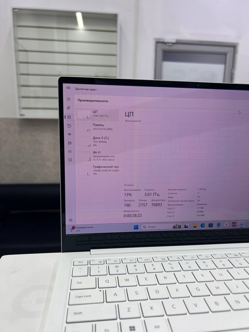 Samsung GalaxyBook 2 pro с выгоранием матрицы - Электроника в Люберцы - фото 3