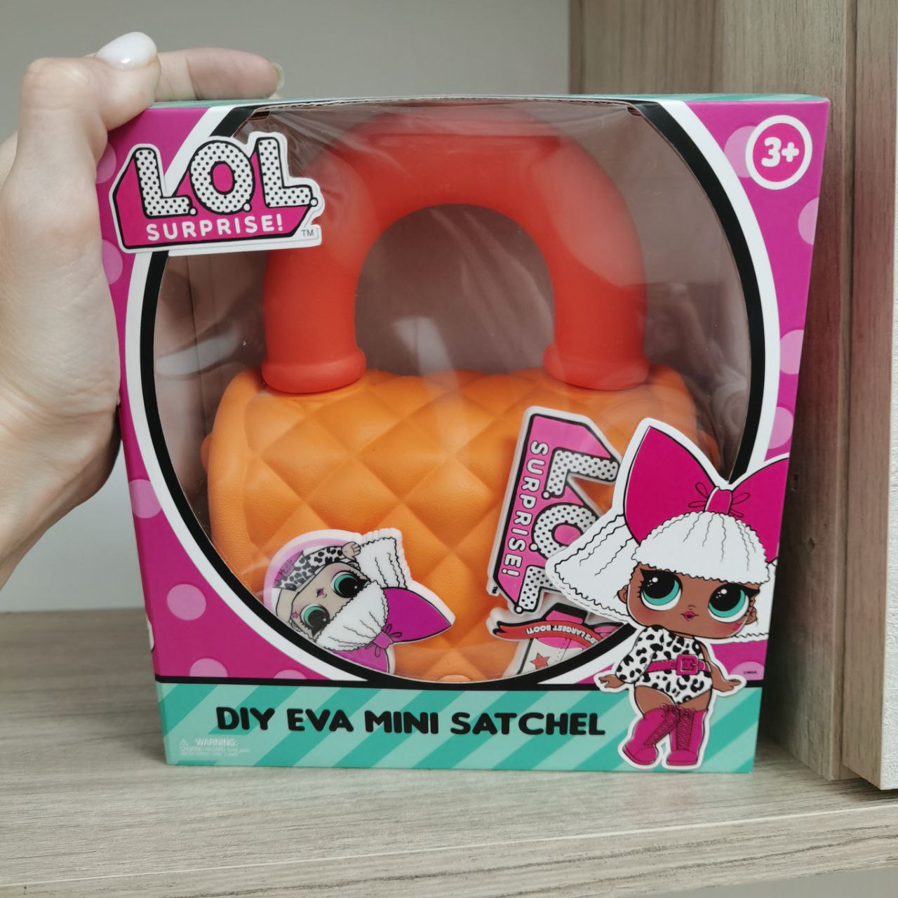 Продажа сумочек LOL surprise - Товары для детей в Люберцы