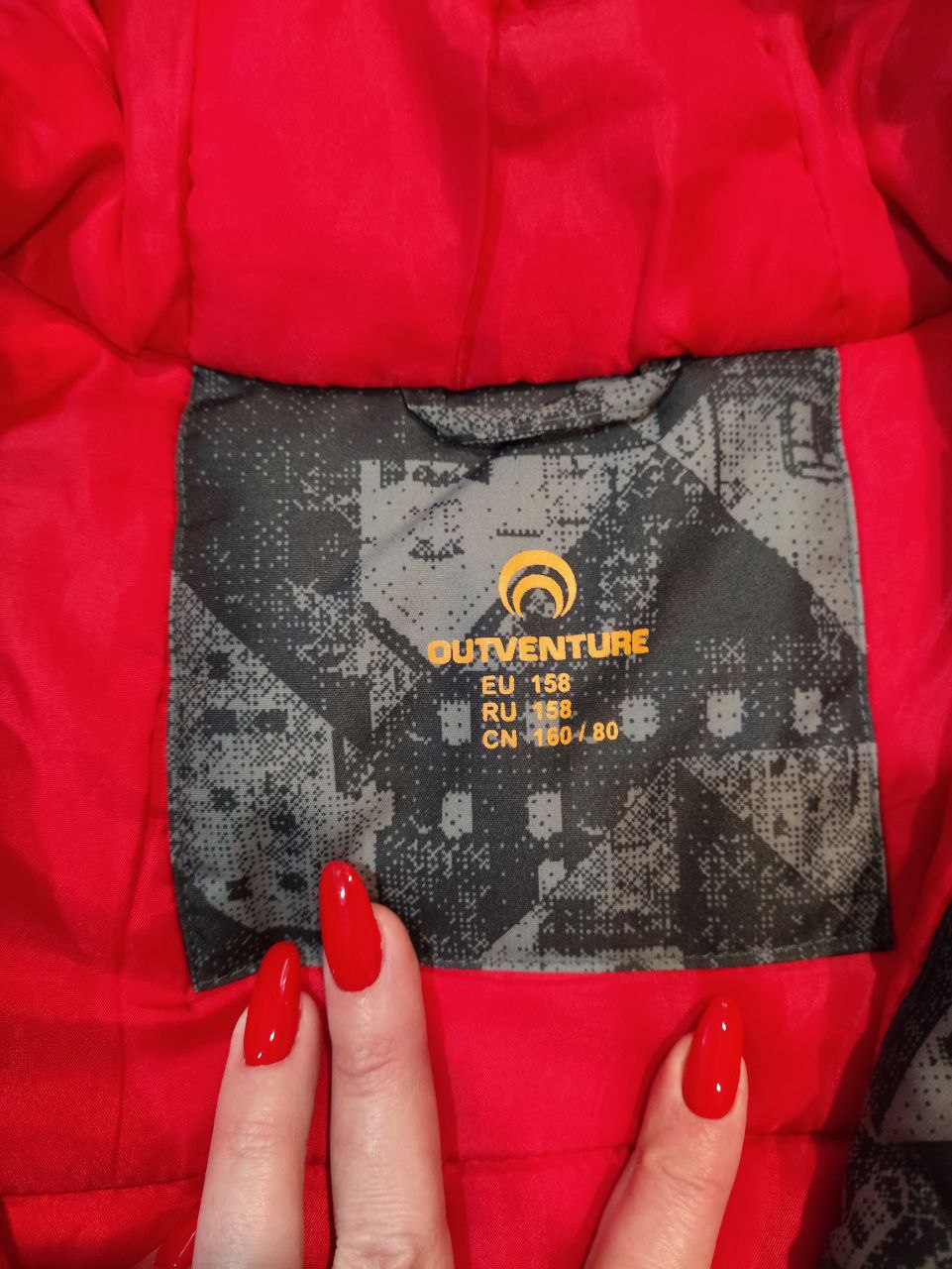 Зимняя куртка для мальчика Outventure - Одежда в Калининград - фото 3