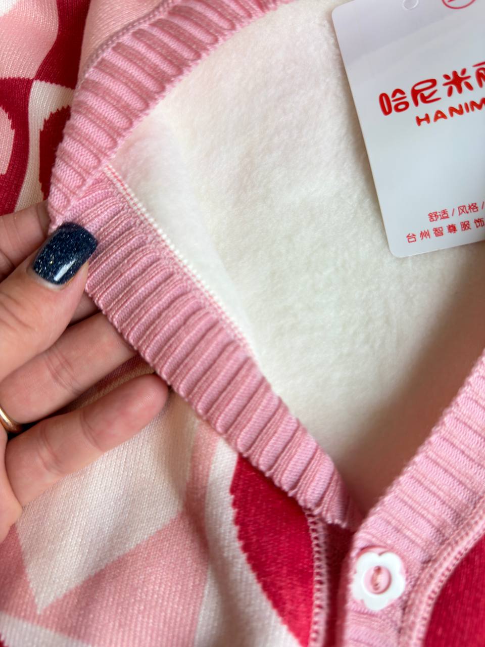 Кардиган для девочки 122-128 - частное объявление в Калининград