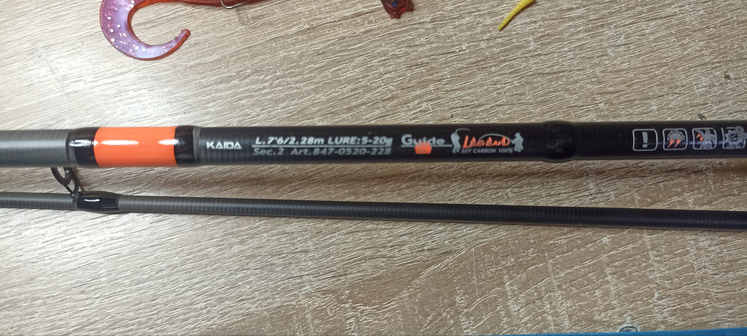 Продам удочку Kaida legend 5-20g - Хобби и отдых в Калининград - фото 3