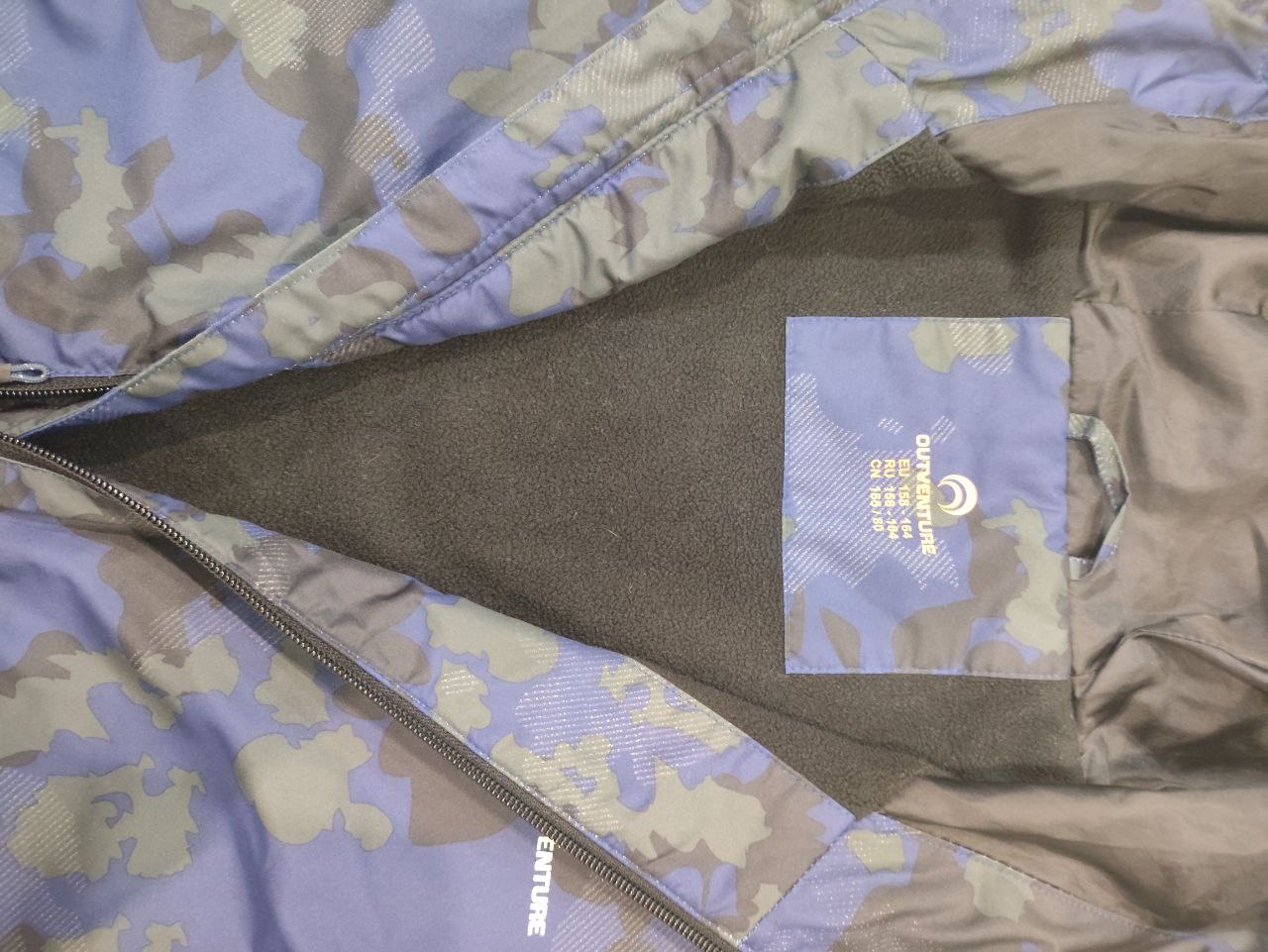 Демисезонная куртка для мальчика Outventure - Одежда в Калининград - фото 2