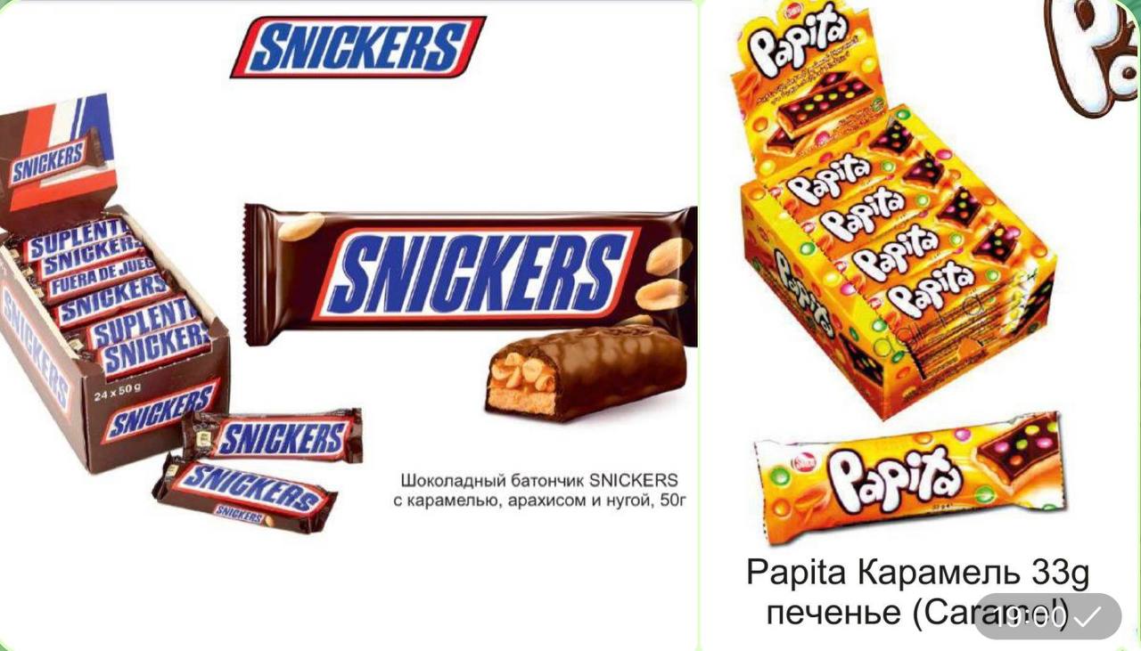 Продажа папирос и папитос - Хобби и отдых в Калининград