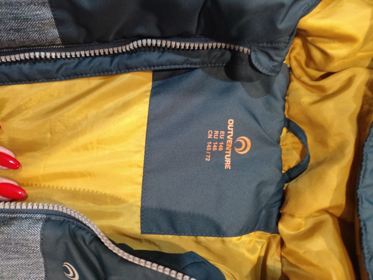 Жилетка для мальчика Outventure с шапочками - Одежда в Калининград