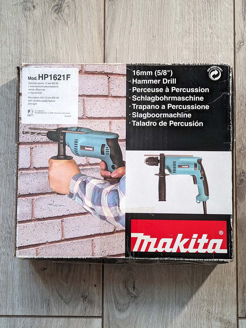 Продам раритетную ударную дрель Makita HP1621F - Электроника в Светлогорск