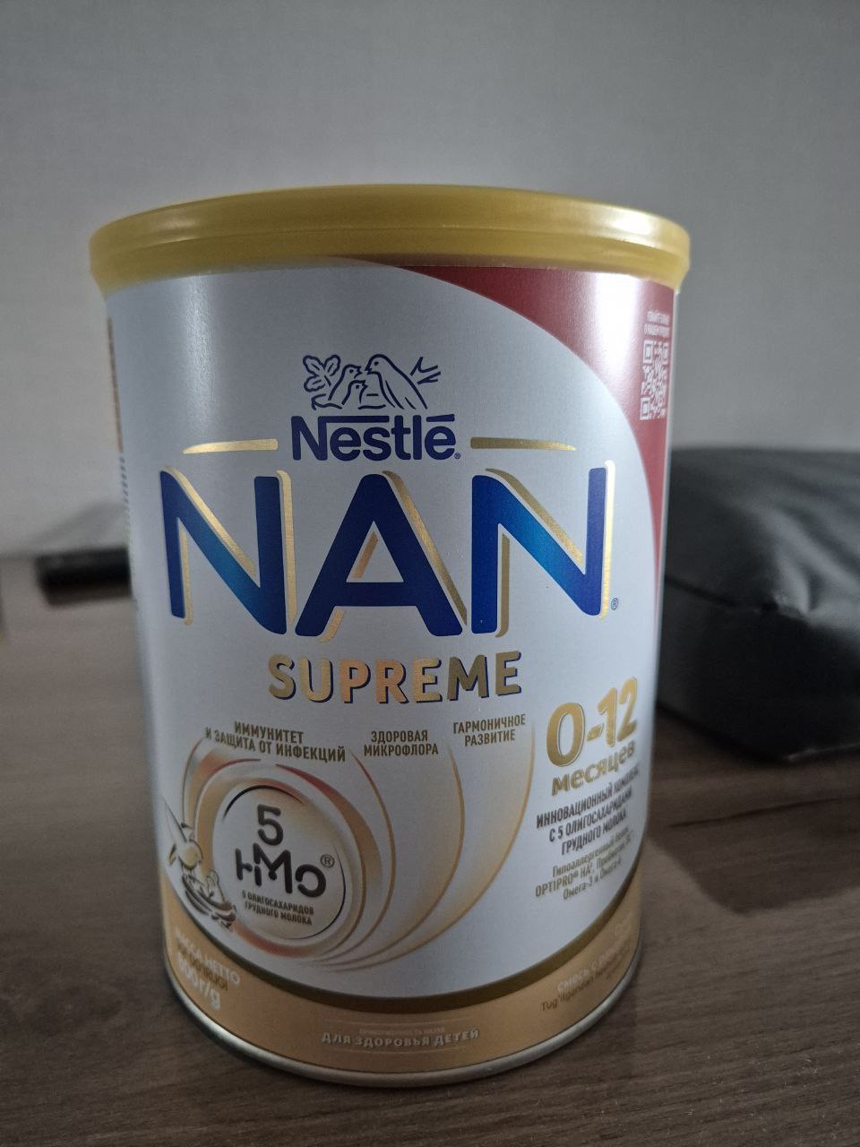 Продам детскую молочную смесь Nan supreme - Товары для детей в Калининград