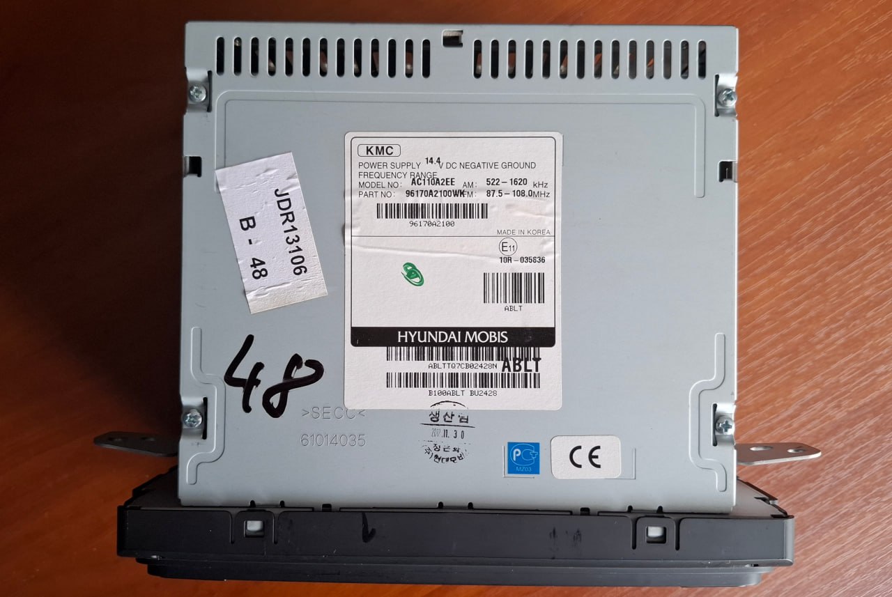 Продам оригинальные CD-магнитолы Hyundai/Kia и AUDI - Электроника в Калининград