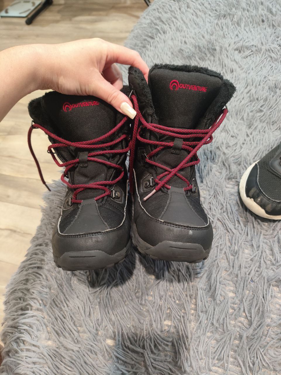 Зимние ботинки для мальчика Outventure - Одежда в Калининград