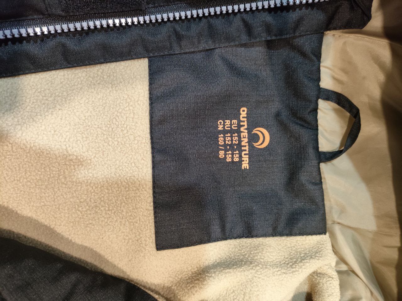 Стильная парка для мальчика Outventure - Одежда в Калининград - фото 3